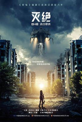 第七个春天 文艺爱情电影免费看